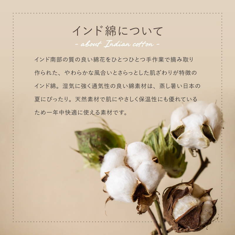 フロアソファ カウチソファ 1人掛けソファ 単品 Retoa 組み合わせソファー レイアウト自由 継ぎ足し可_8
