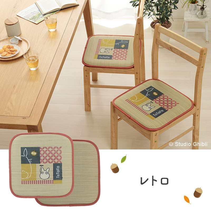 イケヒコ チェアクッション い草 椅子用 シートクッション 夏用 40