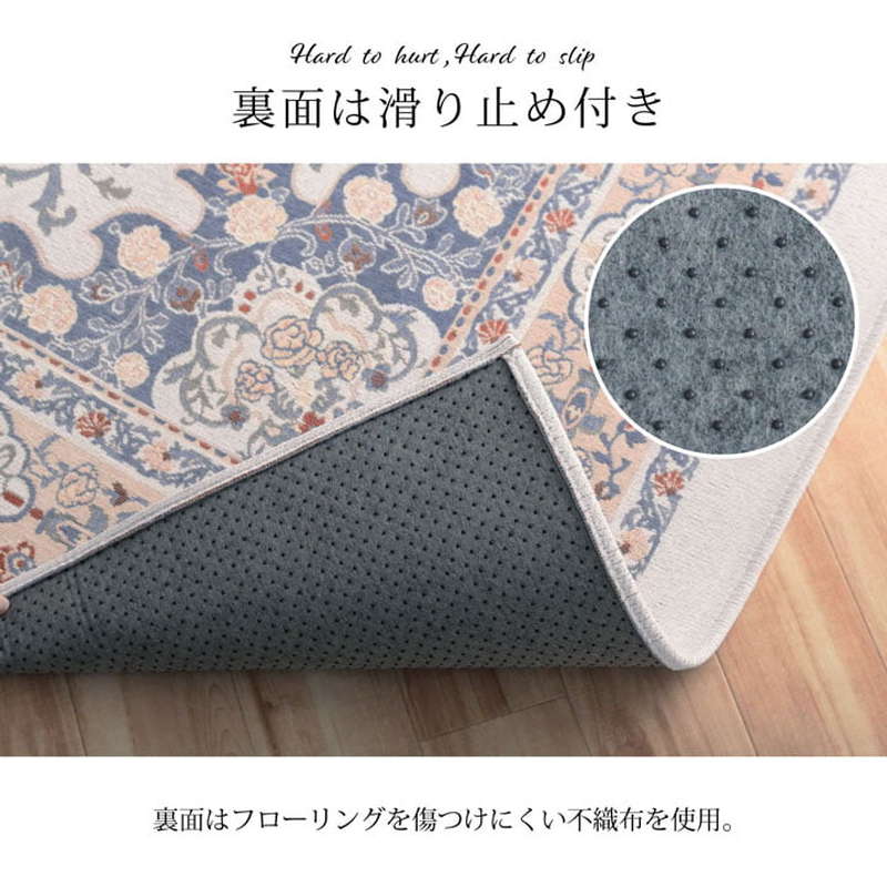【かのともこ】シャビーレッドの上品メダリオンラグ No.562 トライバル メダリオン柄 ヴィンテージ風 オリエンタル フリンジ