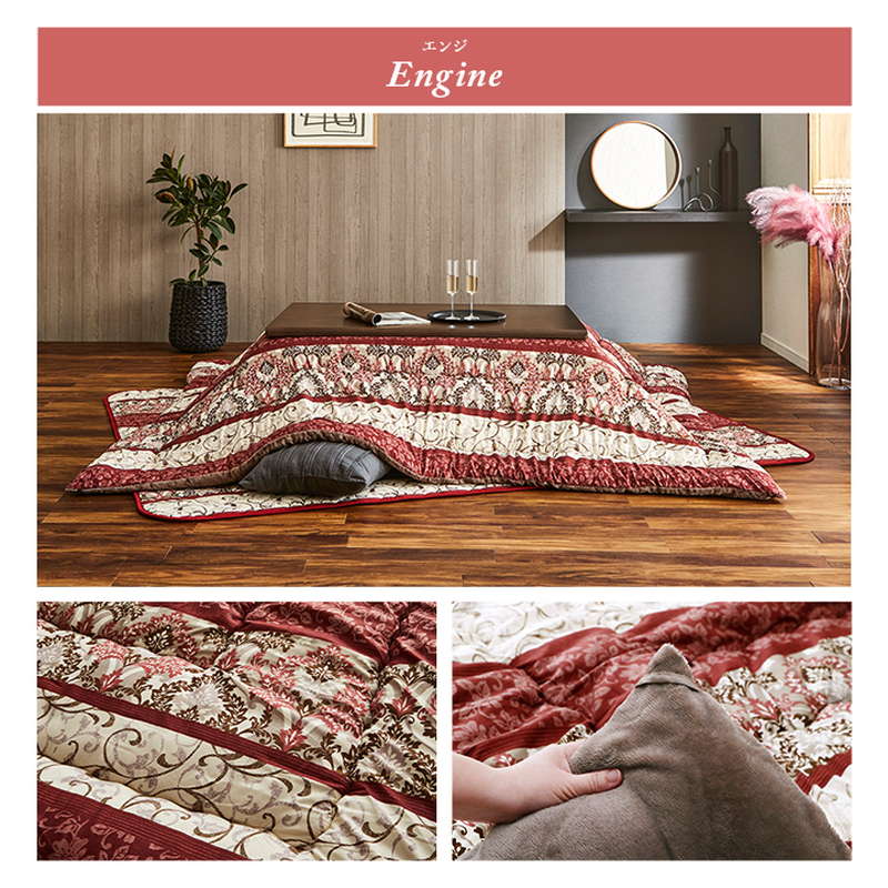 イケヒコ こたつ布団 長方形 205×245cm コタツ布団 厚手 厚掛け布団