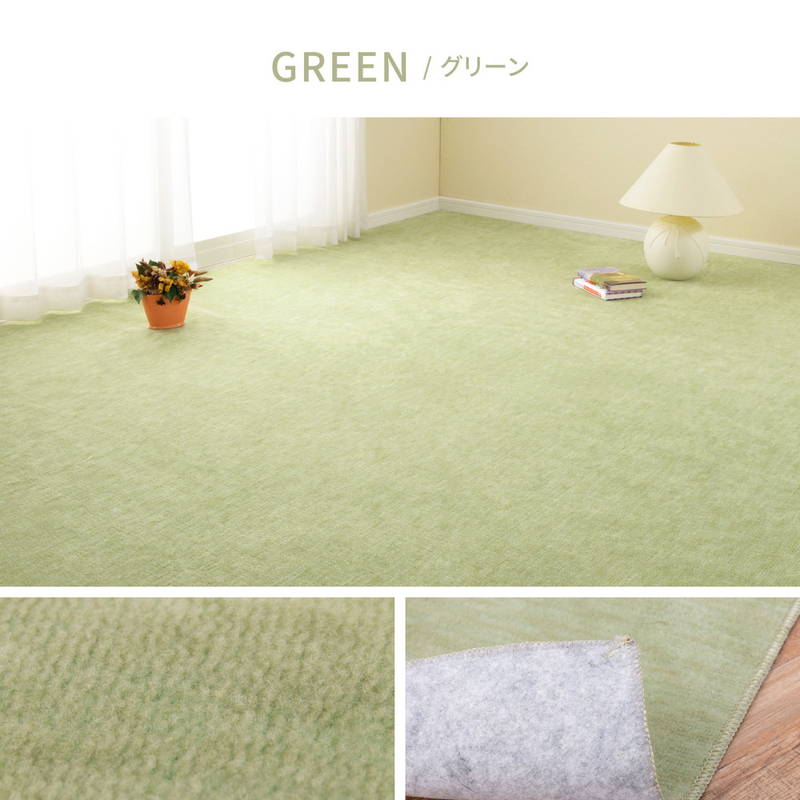 平織カーペット 絨毯 ラグマット 団地間 6畳用 約255×340cm 無地 フリーカット ペットに優しい 床暖房 ホットカーペット対応 日本製｜kanaemina-kagu｜14