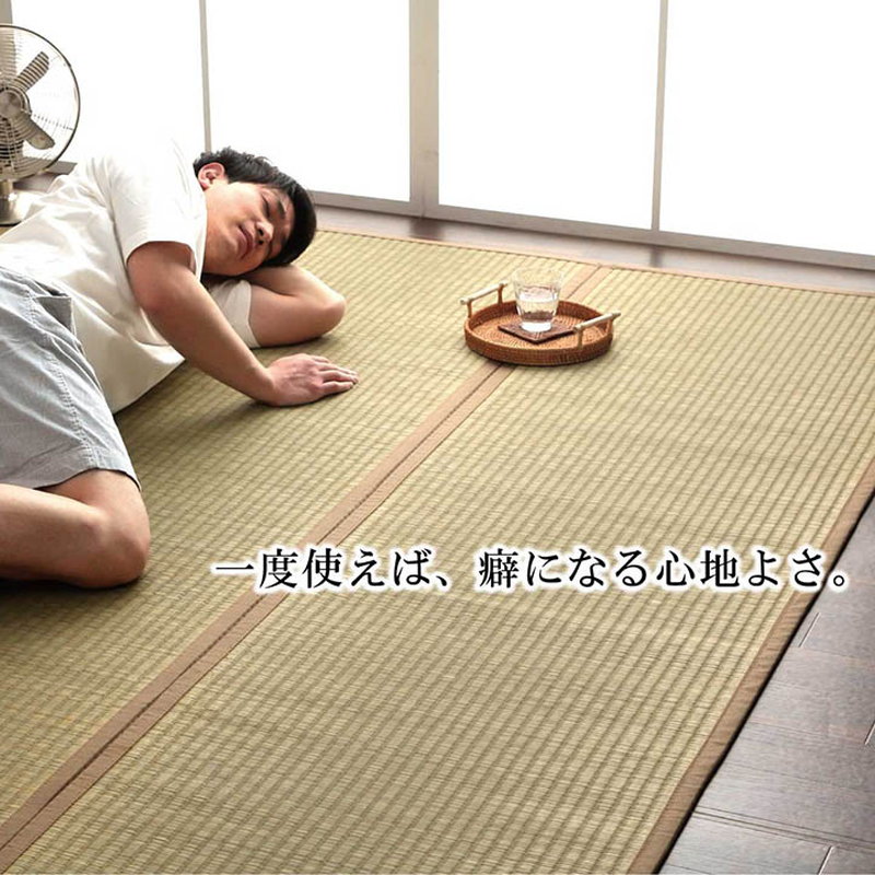い草ラグ い草カーペット 高級 沖縄ビーグ敷き 長方形 191×250cm おしゃれ 滑り止め 不織布貼り_3