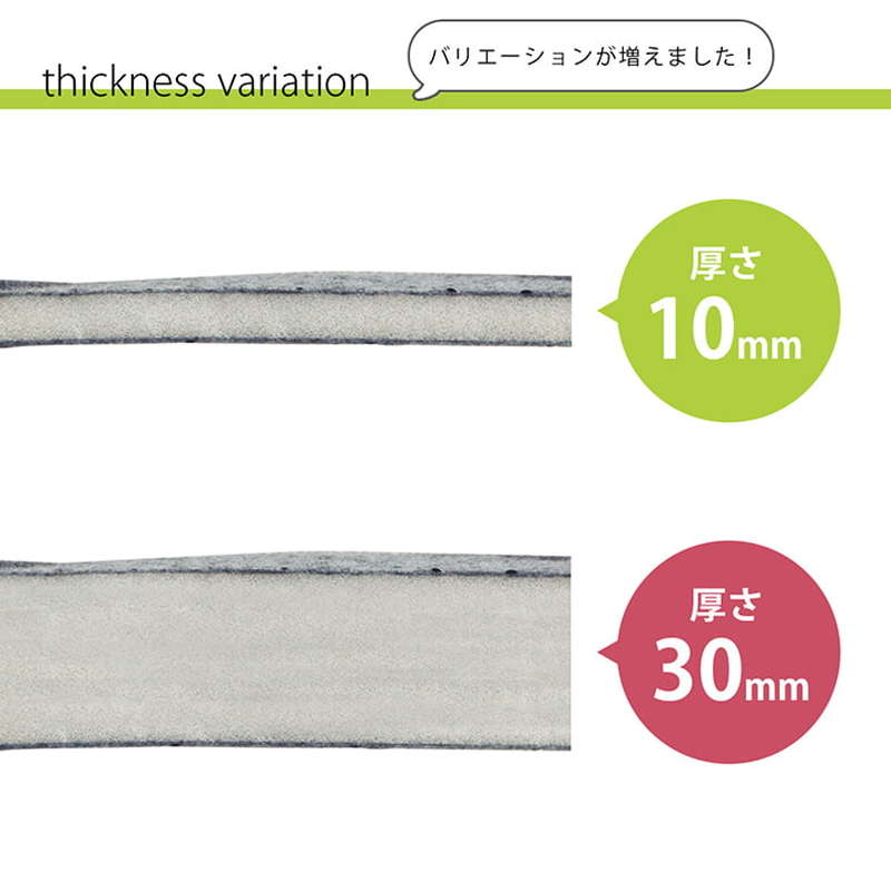 ラグ カーペット 下敷きマット 正方形 約2畳用 180×180cm 厚手 ウレタン30mm 滑り止め 防音 ボリューム 床暖房 ホットカーペット対応｜kanaemina-kagu｜13