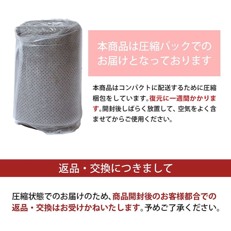 ラグ カーペット 下敷きマット 正方形 約2畳用 180×180cm 厚手 ウレタン30mm 滑り止め 防音 ボリューム 床暖房 ホットカーペット対応｜kanaemina-kagu｜16