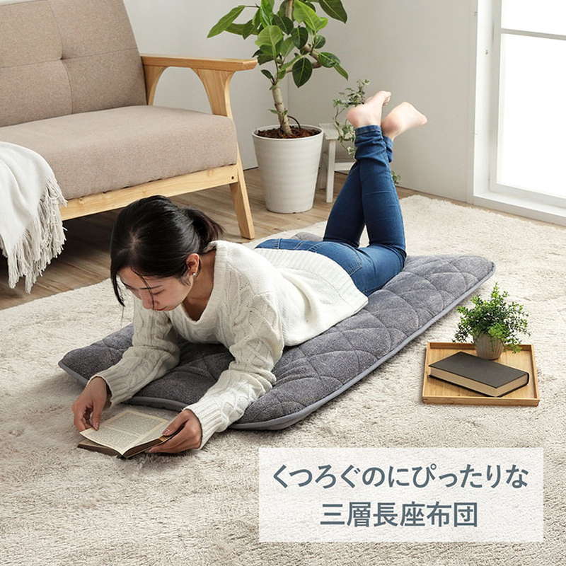 クッション・座布団 Gallery1950 fragmentdesign FloorCushion