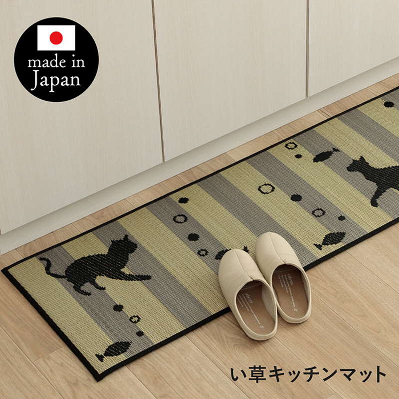 キッチンマット 270×60cm 猫柄 ネコ ...の詳細画像1