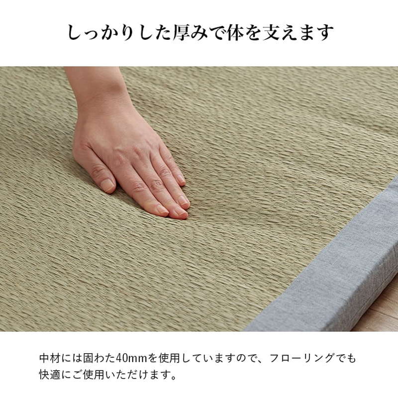 い草マット くぼみ平枕セット 70×150cm 国産い草100% ギフト プレゼント ラッピング済み商品
