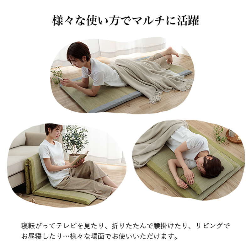 い草マット くぼみ平枕セット 70×150cm 国産い草100% ギフト プレゼント ラッピング済み商品
