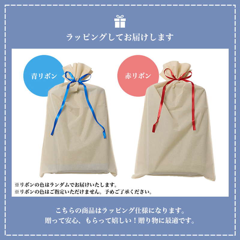 い草マット くぼみ平枕セット 70×150cm 国産い草100% ギフト プレゼント ラッピング済み商品