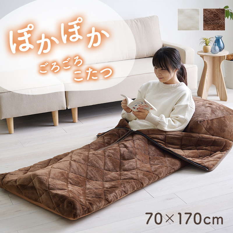 9814359-01.jpg?size=n