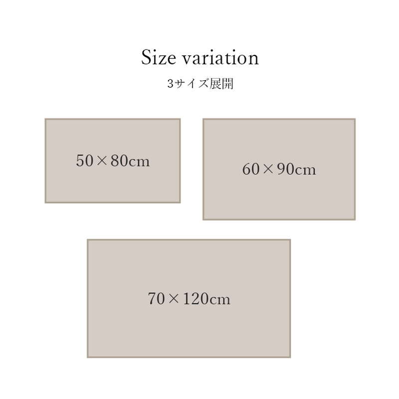 玄関マット ラグマット 屋内 室内用 70x120cm トルコ製 ウィルトン織 クラシカル エレガンス柄 抗菌防臭 消臭 ソファー前 ベッドサイド｜kanaemina-kagu｜15