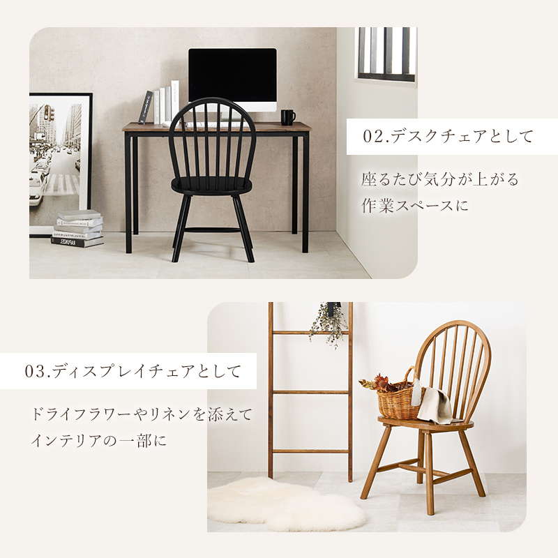 umechian L 2ヴィンテージ 曲木クラッシック　エレガンスチェア 2脚セット ダイニングチェア クッション レザー 木製 アイアン