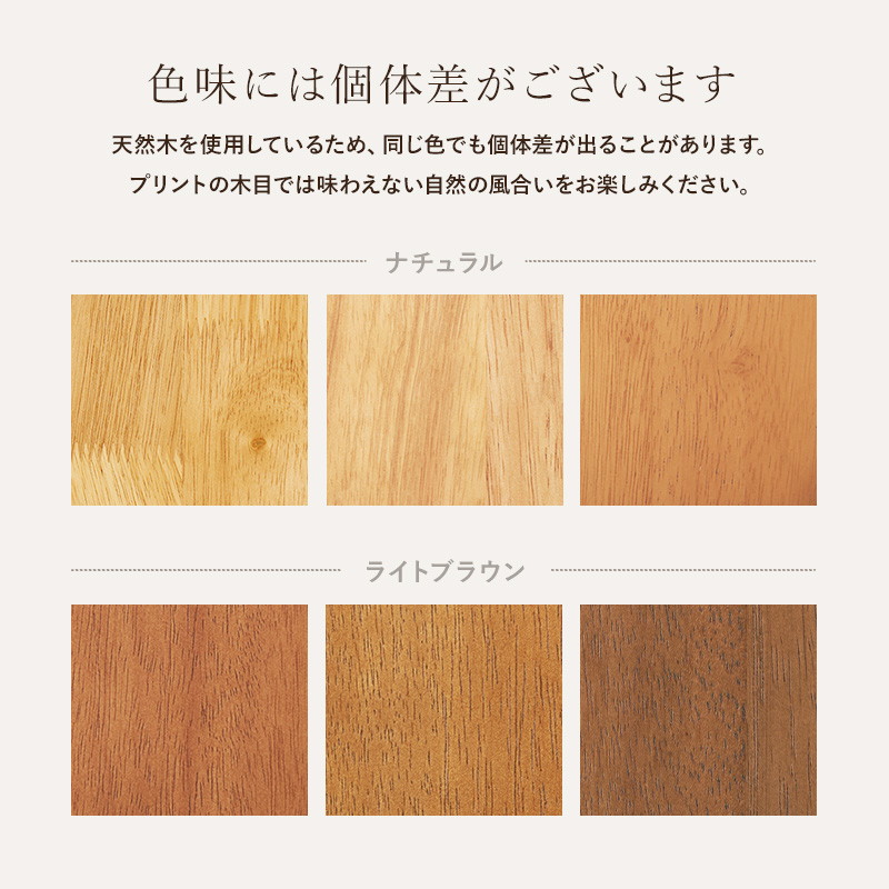 HAGiHARA（萩原） ダイニングチェア ウィンザーチェア 2脚組