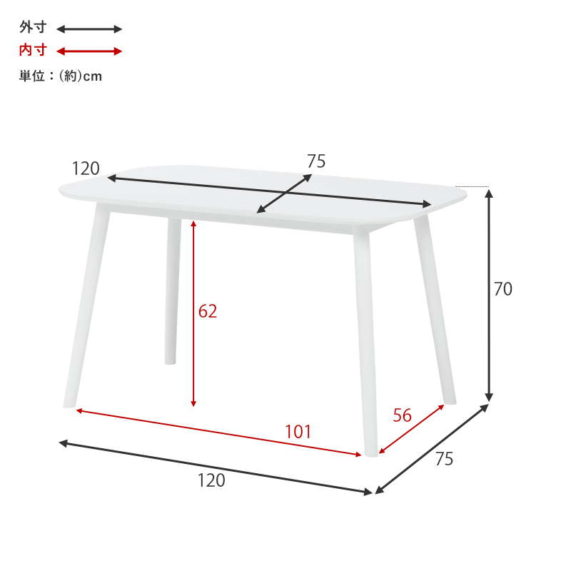 ダイニングテーブル カフェテーブル 長方形 120x75cm 木製 天然木 ラバーウッド 木目調 シンプル モノトーン_15