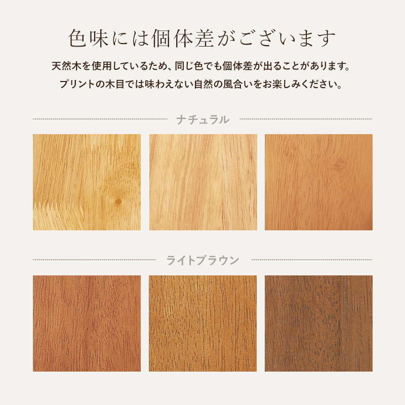 ダイニングテーブル カフェテーブル 長方形 120x75cm 木製 天然木 ラバーウッド 木目調 シンプル モノトーン_17