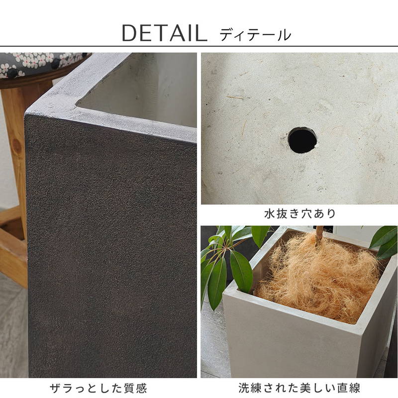 プランター 植木鉢 大型 正方形 40cm幅 石調FRPプランター キューブ型 おしゃれ 石調 軽い 軽量 屋外室内対応の画像