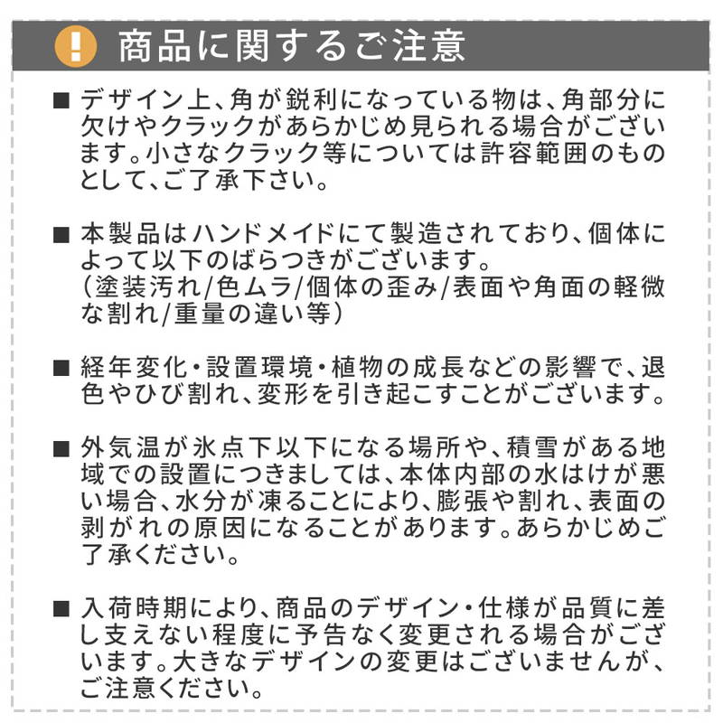 プランター 植木鉢 大型 正方形 40cm幅 石調FRPプランター キューブ型 おしゃれ 石調 軽い 軽量 屋外室内対応の画像
