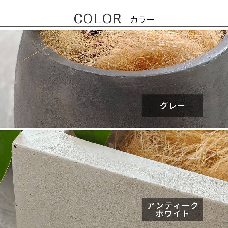 プランター 植木鉢 大型 正方形 40cm幅 石調FRPプランター キューブ型 おしゃれ 石調 軽い 軽量 屋外室内対応の画像