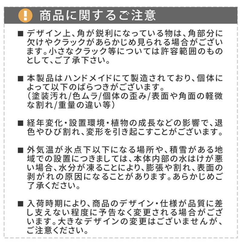 プランター 植木鉢 大型 正方形 40cm幅 木調FRPプランター キューブ型 おしゃれ 木調 軽い 軽量 屋外室内対応の画像