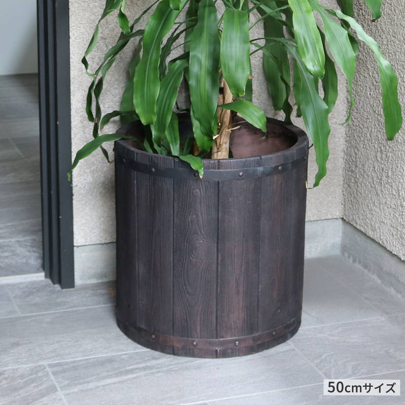 プランター 植木鉢 大型 直径50cm 木調FRPプランター 丸型 おしゃれ 木