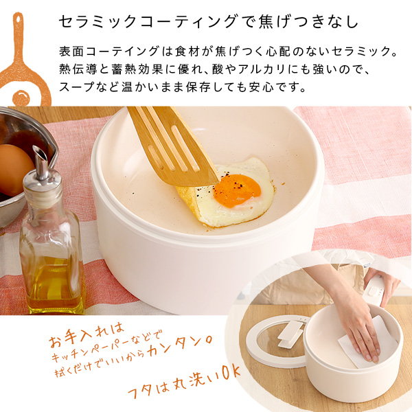 サンロイヤル　Sun  電気フライパン　鍋　温度調整　未使用 000000007428_lH4XLrw.jpg