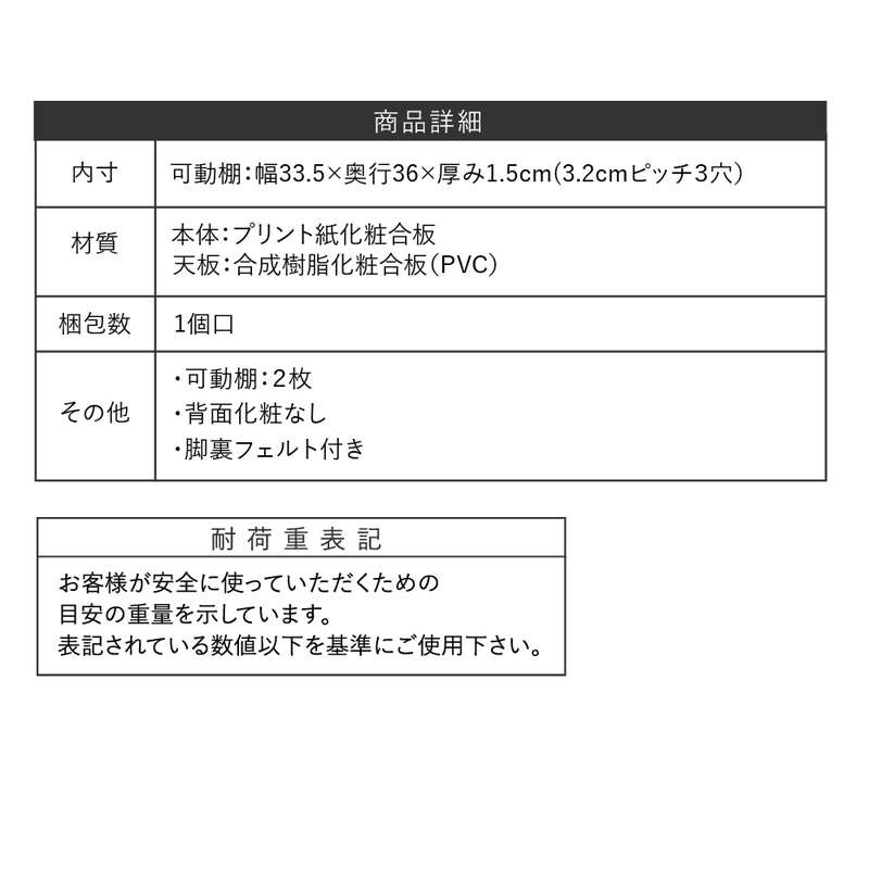 ミラーキャビネット サイドボード 木製ラック 前面鏡貼り 扉付き Risaia 幅75×高さ85cm リビング収納棚