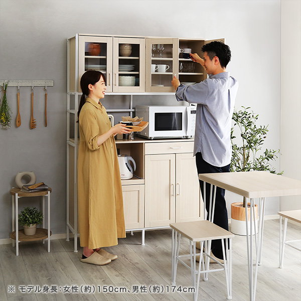 食器棚 キッチンラック カップボード 幅122.6cm ワイドタイプ おしゃれ ナチュラル キッチン 収納棚 食器 電子レンジ オーブン 調理器具_2