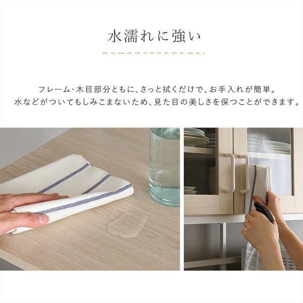 食器棚 キッチンラック カップボード 幅122.6cm ワイドタイプ おしゃれ ナチュラル キッチン 収納棚 食器 電子レンジ オーブン 調理器具_10