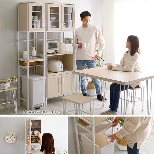 ゴミ箱上収納ラック 収納棚 キッチンラック 幅34.5cm スリム 隙間収納