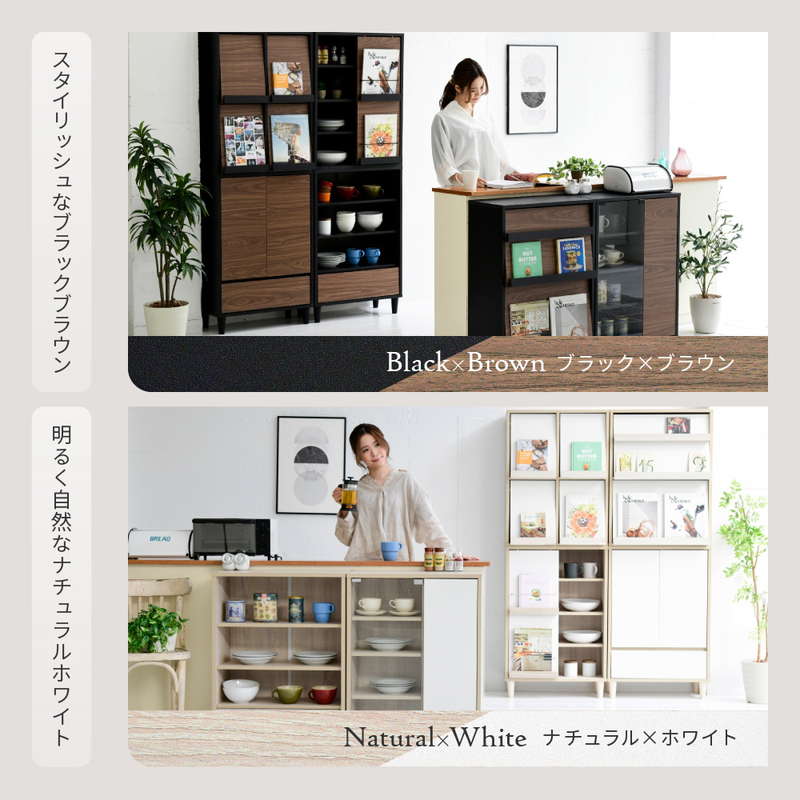 本棚 オープンラック リビングチェスト 幅60 おしゃれ 木製 北欧