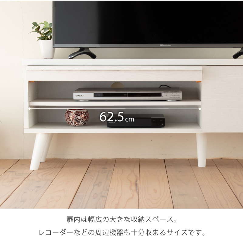 【新品・未使用】　 ヨーロピアン調　　テレビ台　ラック　ボード　幅100 dショッピング |テレビ台 テレビボード おしゃれ 100cm ローボード