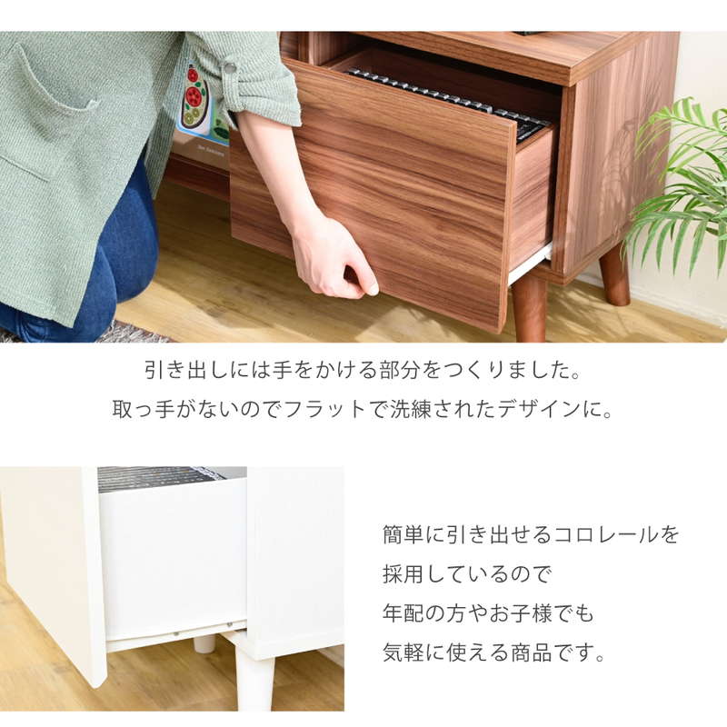 テレビ台 ローボード ハイタイプ 幅100cm おしゃれ 北欧 ディスプレイ テレビ台 ローボード ハイタイプ 幅100cm おしゃれ 北欧 ディスプレイ