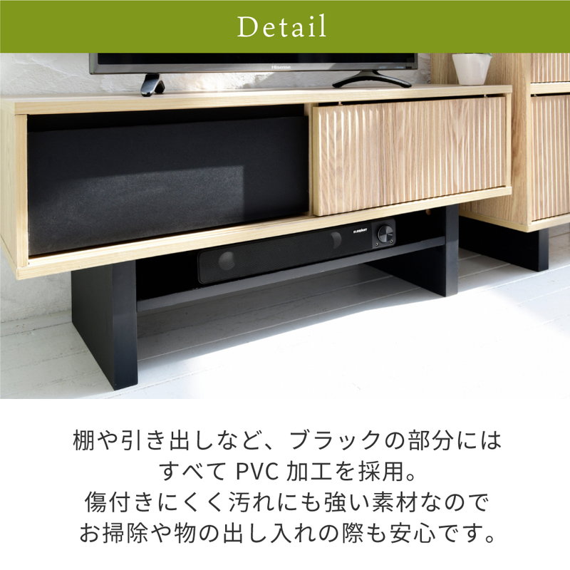 テレビ台 ローボード テレビボード 木製 おしゃれ 和モダン 幅100cm