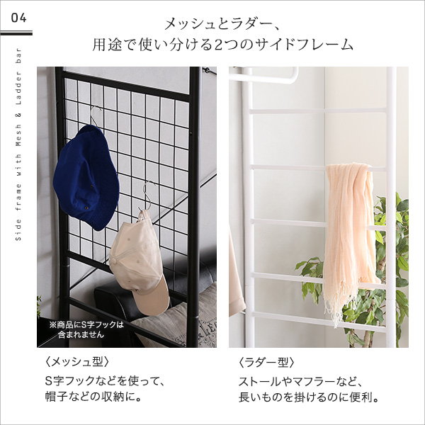 ベッド上収納棚 収納ラック ベッド用ラック ハンガーラック 幅220cm スチールフレーム ハンガーシェルフ インテリア家具のお店 カナエミナ - 通販 - Yahoo ショッピング