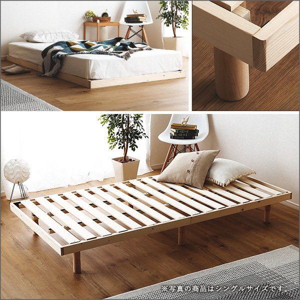 すのこベッド ベッドフレーム ダブル Hygge 北欧インテリア 北欧パイン材使用 天然木 木製すのこベッド 頑丈 耐荷重200kg｜kanaemina-kagu｜10