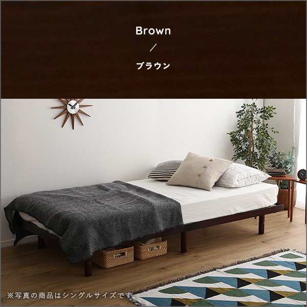 すのこベッド ベッドフレーム ダブル Hygge 北欧インテリア 北欧パイン材使用 天然木 木製すのこベッド 頑丈 耐荷重200kg｜kanaemina-kagu｜16