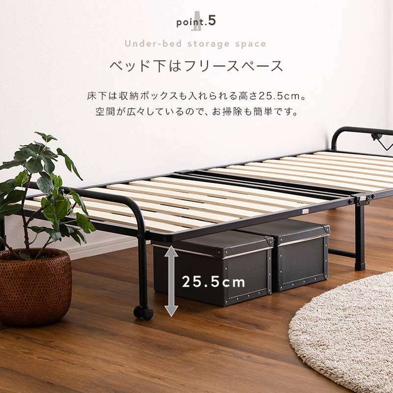 折りたたみパイプすのこベッド　シングル 折りたたみパイプ すのこベッド シングルサイズ キャスター付き