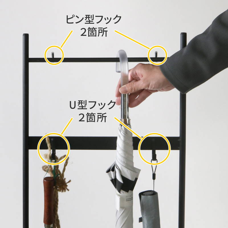 ツールスタンド ガーデニング ツールハンギングスタンド 玄関 掃除道具