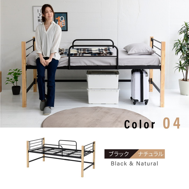 ロフトベッド シングル 低め ロータイプ 高さ96cm おしゃれ 頑丈 ロフトベッド シングル 低め ロータイプ 高さ96cm おしゃれ 頑丈