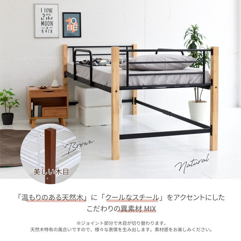 ロフトベッド シングル 低め ロータイプ 高さ96cm おしゃれ 頑丈