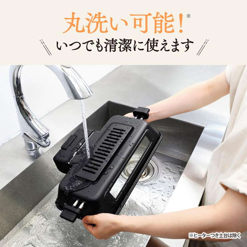 象印 フィッシュロースター、魚焼き器の商品一覧|キッチン家電 象印 フィッシュロースター、魚焼き器の商品一覧|キッチン家電