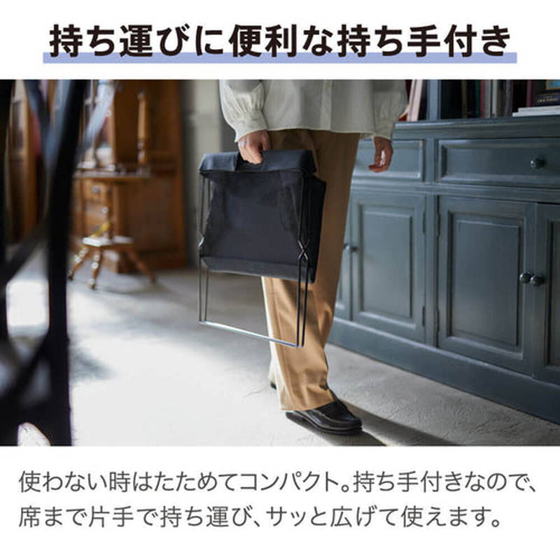 KING JIM（キングジム） サイドバッグスタンド ベーシック ボックス