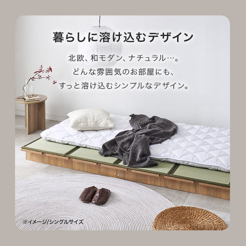 ローベッド フラット ステージタイプ クイーン SS2個組 ベッドフレーム