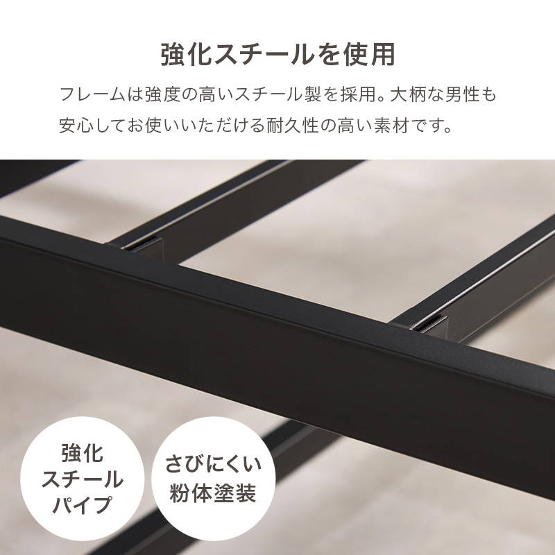 シングルベッド マットレス付き ボンネルコイルマットレス セット 2口コンセント付き