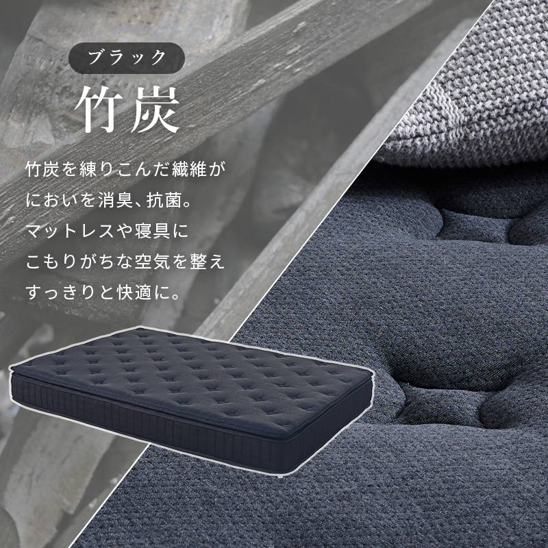 HAGiHARA（萩原） マットレス ピロートップ付き ダブル 極厚 23cm