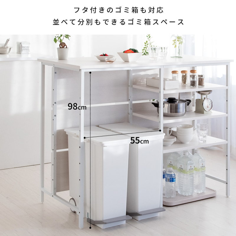 パナソニックキッチンカウンターの商品一覧 通販 - Yahoo!ショッピング