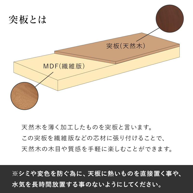 テーブル リビングテーブル リフティングテーブル 昇降式 高さ5段階調節 折りたたみ サイドテーブル 幅100x奥行50cm 天然木突板使用