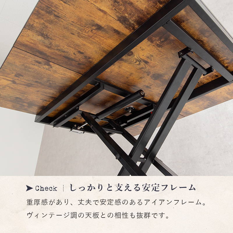 エクステンションテーブル ガス圧昇降式 ダイニングテーブル ローテーブル 天板拡張式｜kanaemina-kagu｜14