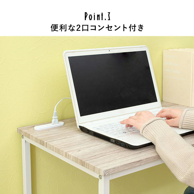 HAGiHARA（萩原） パソコンデスク デスク チェア 3段ラック セット