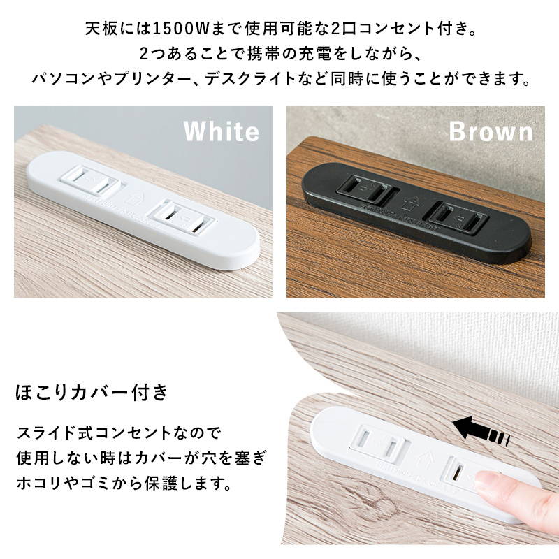 HAGiHARA（萩原） パソコンデスク デスク チェア 3段ラック セット